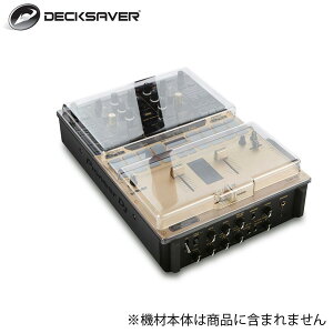 DECKSAVER(デッキセーバー) / DS-PC-DJMS9 【Pioneer/ DJM-S9 対応ダストカバー】 夏休スペシャル