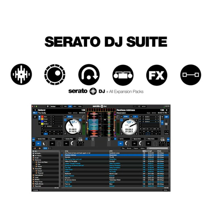 SERATO (セラート)Serato DJ Pro