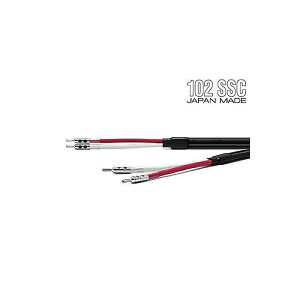 OYAIDE ( ICf ) / ACROSS 3000 B/1.5ċxXyV