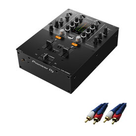 1大特典付 Pioneer DJ(パイオニア) / DJM-250MK2 【rekordbox dj、rekordbox dvs ライセンス対応】 DVS機能搭載 2ch DJミキサー新生活応援