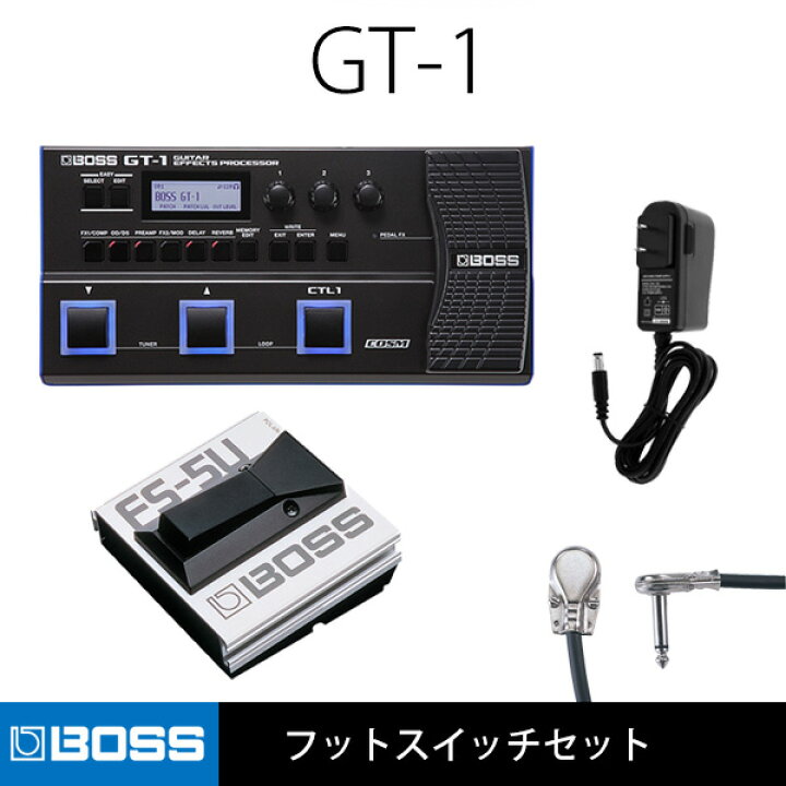 楽天市場】【フットスイッチセット】Boss(ボス) / GT-1 - マルチ  