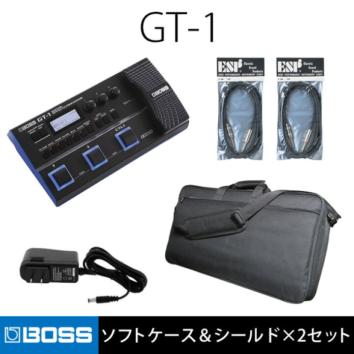楽天市場】【ソフトケース＆シールド×2セット】Boss(ボス) / GT-1 