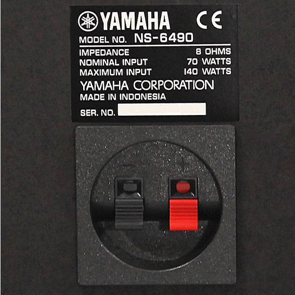 楽天市場】YAMAHA(ヤマハ) / NS-6490 3Way Bookshelf Speakers (Black