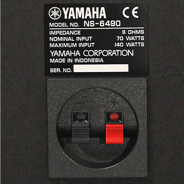 1大特典付YAMAHA(ヤマハ)/NS-64903WayBookshelfSpeakers(Black)ブックシェルフ型スピーカー(ペア)【輸入品】母の日セール