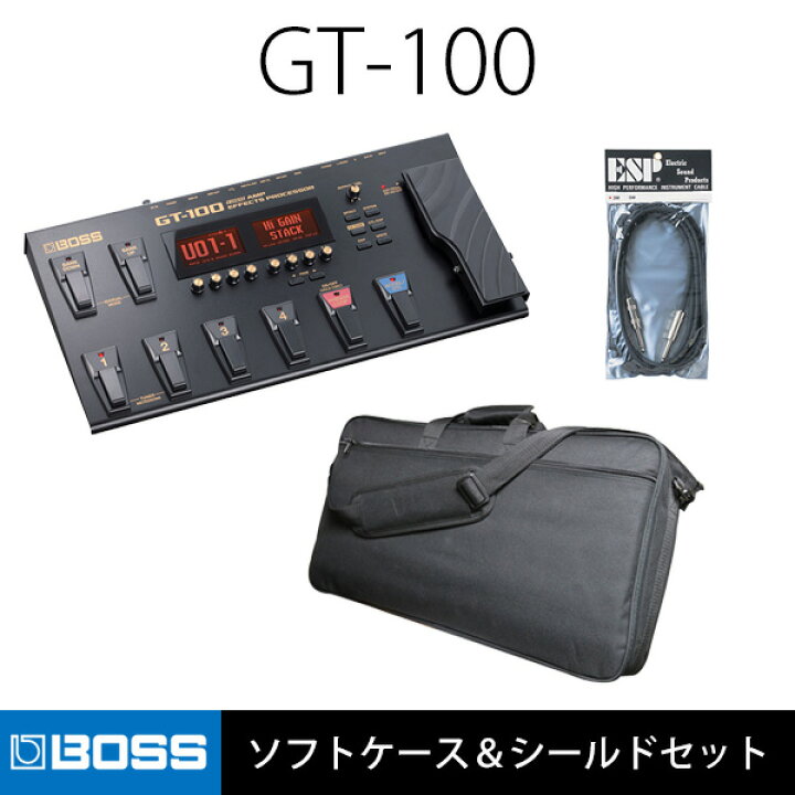 楽天市場】【ソフトケース＆シールドセット】Boss(ボス) / GT-100 
