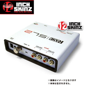12inch SKINZ / Rane SL2 BOX Skinz (White) 【Rane / SERATO SCRATCH LIVE SL2 用スキン】お中元 セール