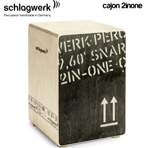 Schlagwerk(�V�����O���F���N) / SR-CP403BLK �y2 in One �J�z���z�yMedium Black Edition�z�y�J�z���o�b�O�t���z�ċx�X�y�V����