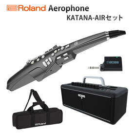 【KATANA-AIRセット】 Roland(ローランド) / Aerophone (AE-10G) ホワイト - エアロフォン / ウィンド・シンセサイザ ー