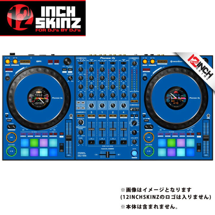 楽天市場】12inch SKINZ / Pioneer DDJ-1000 SKINZ(Blue) 【DDJ-1000用 