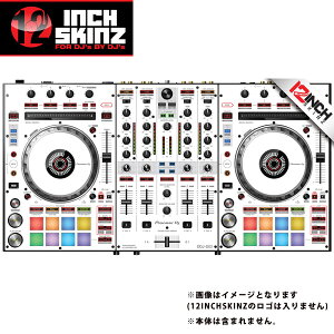 12inch SKINZ / Pioneer DDJ-SX3 SKINZ(White/Gray) yDDJ-SX3pXLz ċxXyV