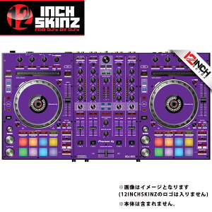 12inch SKINZ / Pioneer DDJ-SX3 SKINZ(Purple) yDDJ-SX3pXLz ċxXyV