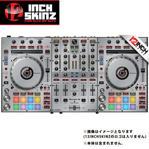 12inch SKINZ / Pioneer DDJ-SX3 SKINZ Metallics (Brushed Silver) yDDJ-SX3pXLz