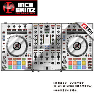 12inch SKINZ / Pioneer DDJ-SX3 SKINZ Metallics (Mirror Silver) yDDJ-SX3pXLz
