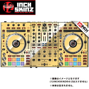 12inch SKINZ / Pioneer DDJ-SX3 SKINZ Metallics (Mirror Gold) yDDJ-SX3pXLz