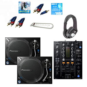 7����T�t PLX-1000 / DJM-450 �I�X�X��B�Z�b�g �u���b�N�t���C�f�[