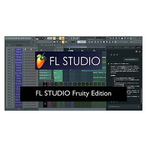Image-Line(�C���[�W���C��) / FL STUDIO Fruity Edition �yDL���i/���[���[�i�z�V��������