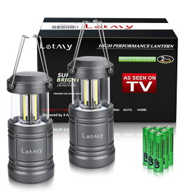 【2個セット】 Letmy / 2 Pack Camping Lantern COBテクノロジー LED 折りたためる ランタン 電池式 IPX5防水 取り外し可能ハンドル 直輸入品