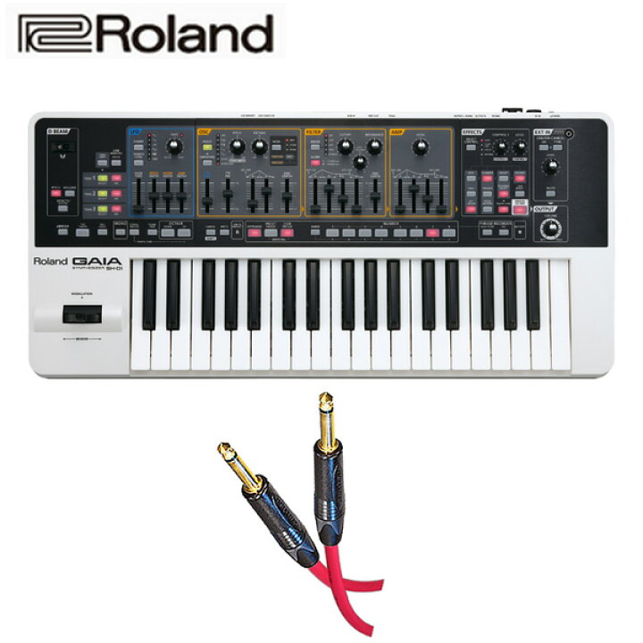 楽天市場】【フォンケーブルセット】 Roland(ローランド 