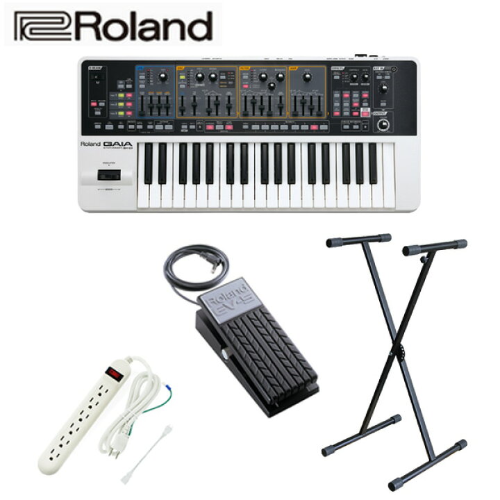 楽天市場】【エクスプレッションペダルセット】 Roland(ローランド 
