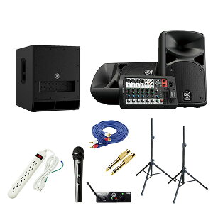6Tt ydቹE[n[ǉCX}CNZbgzYAMAHA(}n) / STAGEPAS 400BT DXS15mkII_STAGEPAS 400BT_WMS40 PRO MINI VOCAL SET(JP1)Op7_seto^C Z[