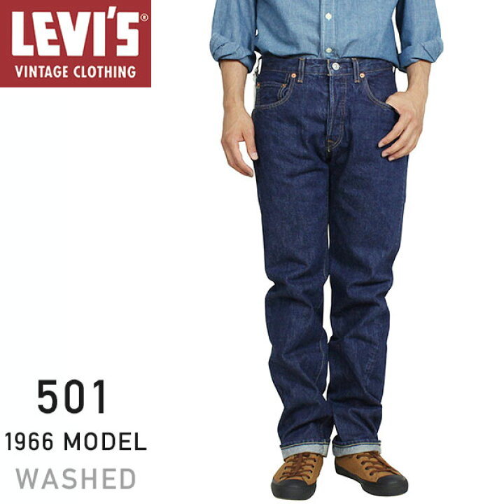 楽天市場】Levi