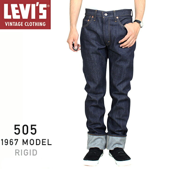 楽天市場】Levi