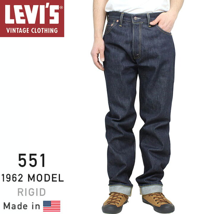 楽天市場】Levi