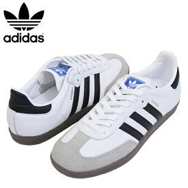 楽天市場 Adidas ガムソール スニーカー メンズ靴 靴の通販 楽天市場 Adidas ガムソール スニーカー メンズ靴 靴の通販