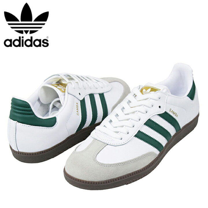 楽天市場】adidas アディダス SAMBA OG メンズ スニーカー WHITE 