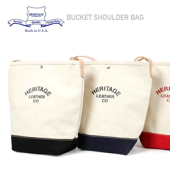 楽天市場】HERITAGE LEATHER ヘリテージレザー バケット ショルダー  