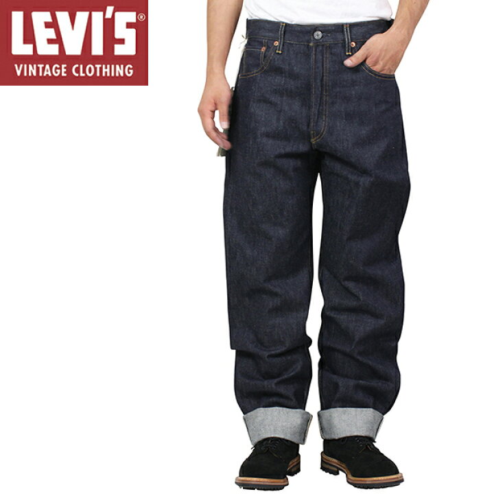 楽天市場】Levi