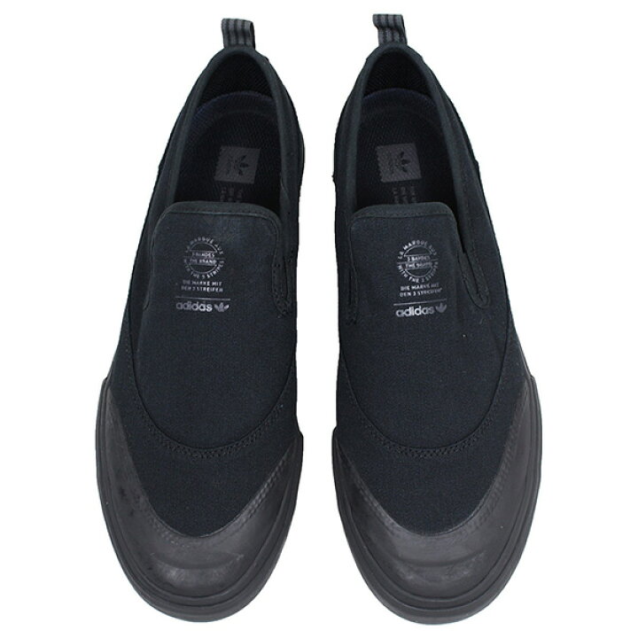 楽天市場】adidas skateboarding アディダス MATCHCOURT SLIP メンズ 