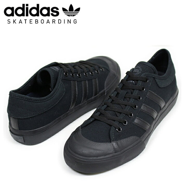 楽天市場】adidas skateboarding アディダス MATCHCOURT メンズ 