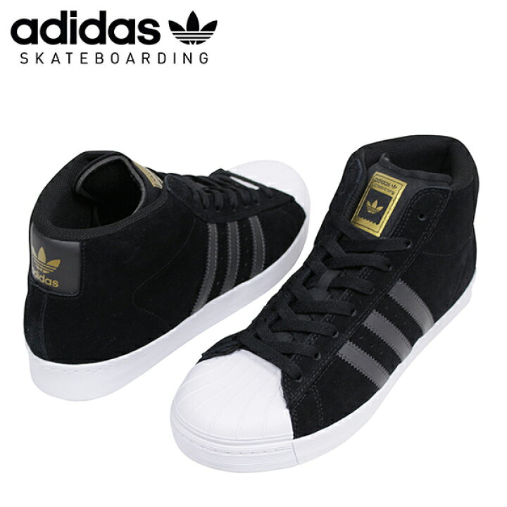 楽天市場】adidas skateboarding アディダス PRO MODEL VULC ADV 