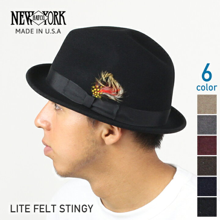 楽天市場】NEW YORK HAT ニューヨークハット Lite Felt Stingy ウール 
