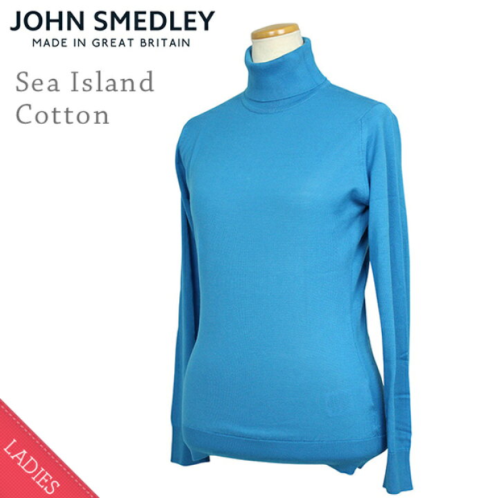 楽天市場】John Smedley ジョンスメドレー PIMLICO シーアイランド 