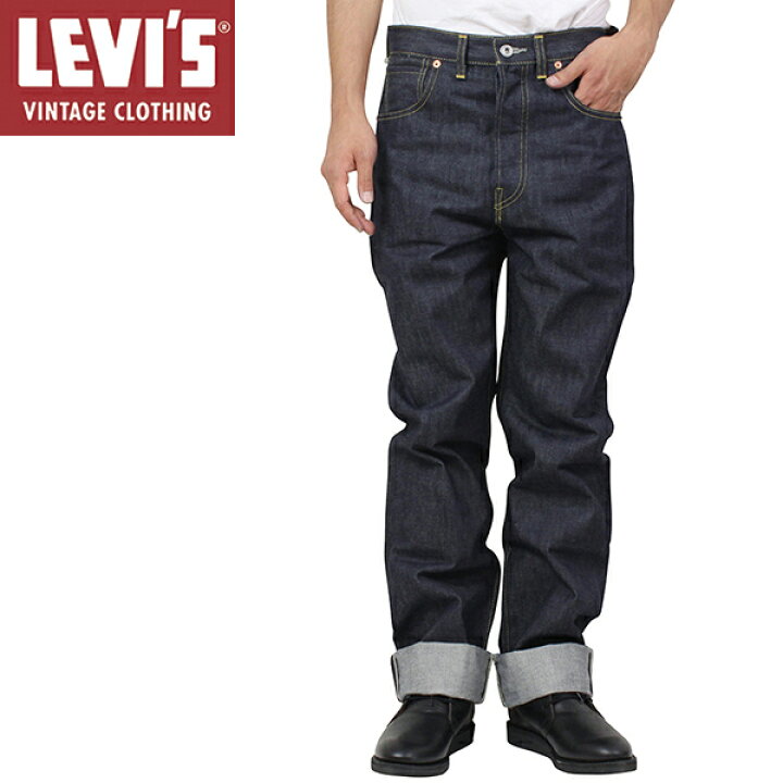 楽天市場】Levi