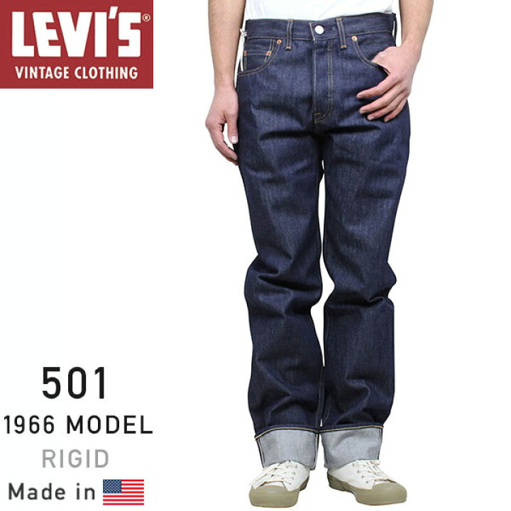 楽天市場】Levi