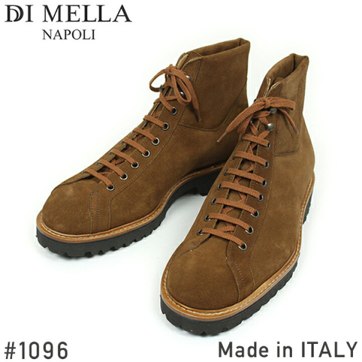 楽天市場】Di Mella ディメッラ / 1096 スエード モンキーブーツ BROWN 