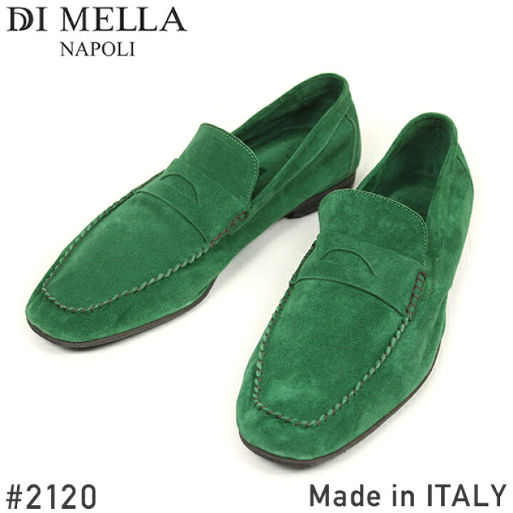 DI MELLA ディ メッラ オリーブグリーン スエード 晒せ ローファー 6