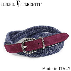 TIBERIO FERRETTI ティベリオ フェレッティ 9361 メンズ コットン スエード レザーベルト BLUE/PURPLE ブルー パープル 本革 男性用 プレゼント ギフト MADE IN ITALY イタリア製 送料無料 楽天 通販 【RCP】