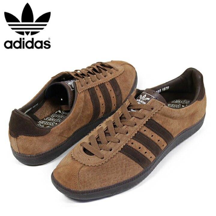 楽天市場 Adidas アディダス Padiham Spezial メンズ スニーカー Brown ブラウン オリジナルス ビンテージ タバコ スペシャル 男性用 靴 送料無料 Ac7746 楽天 通販 Rcp Miami Records