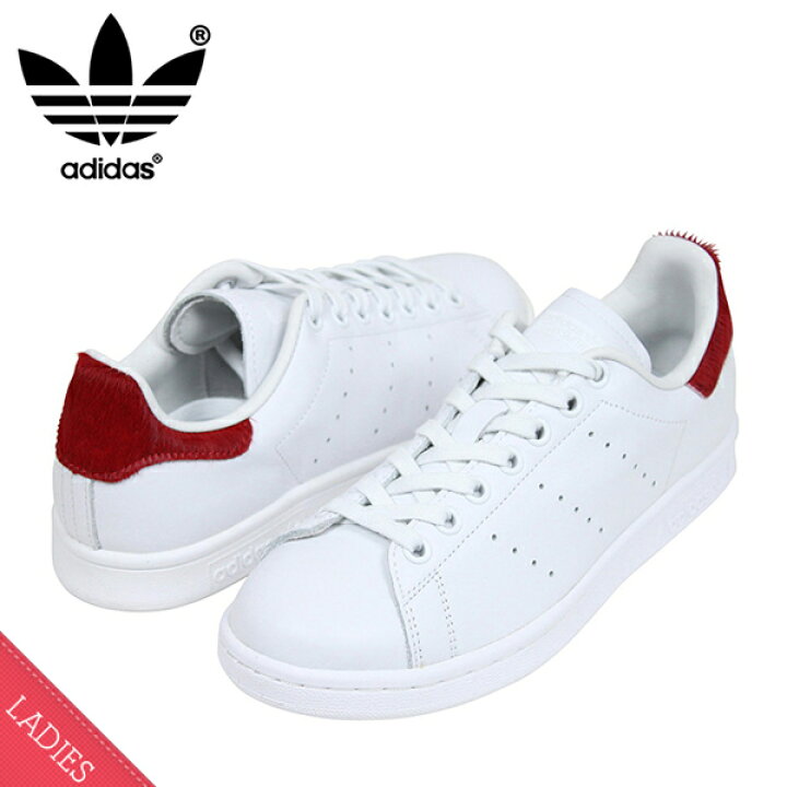 楽天市場】adidas アディダス STAN SMITH W レディース スニーカー 