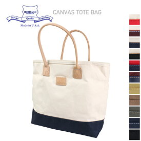 楽天市場 トートバッグ キャンバス アメリカ製の通販