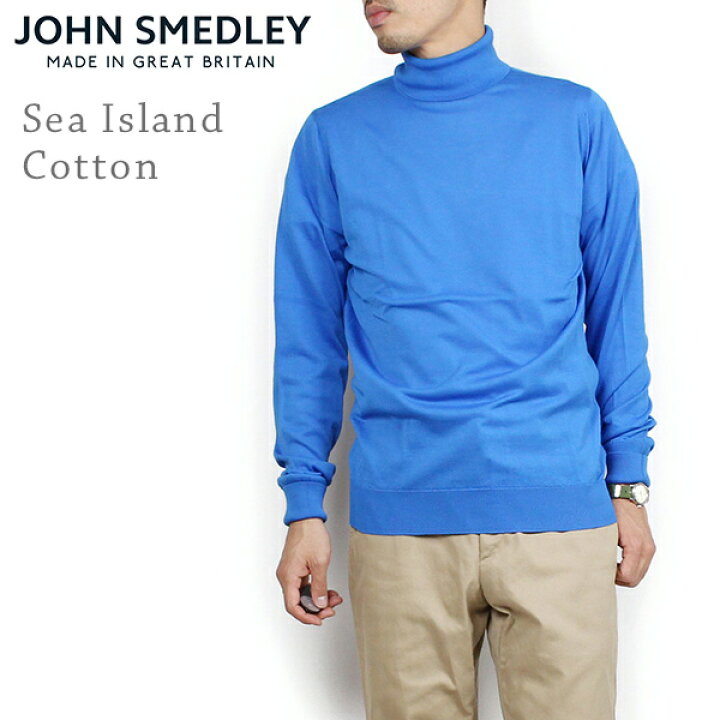 楽天市場】John Smedley ジョンスメドレー GRINDLEFORD シーアイランド 