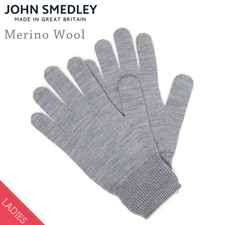 楽天市場】John Smedley ジョンスメドレー BRIDGITTE メリノウール 