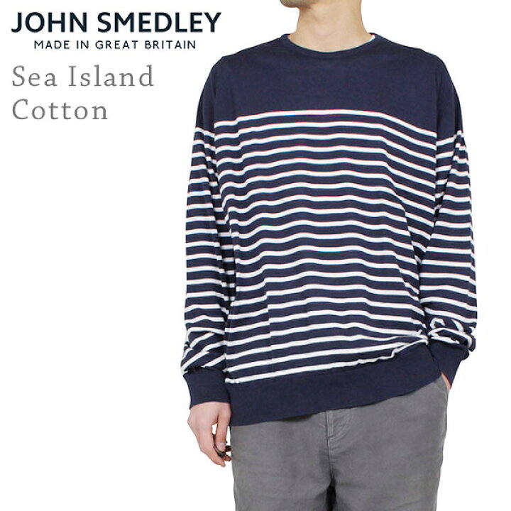 楽天市場】John Smedley ジョンスメドレー REGATTA シーアイランド 