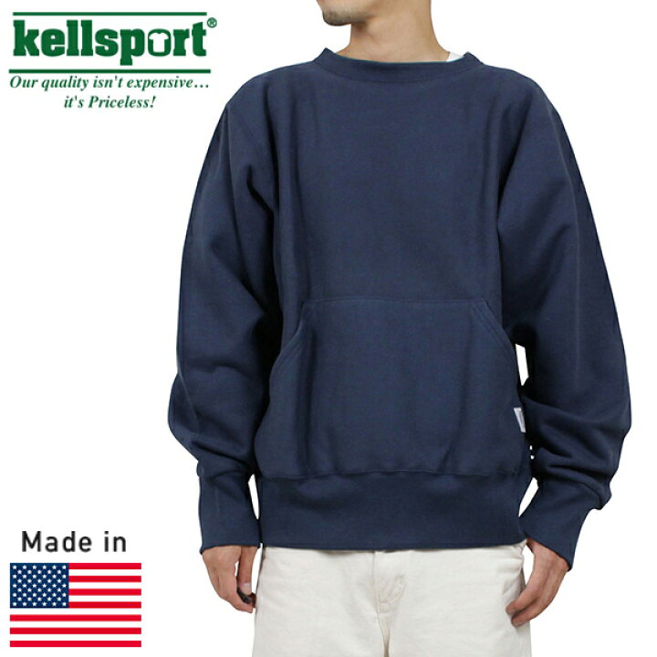 USA製 kellsport ケルスポーツ CSU カレッジ ワッペン スウェット グリーン 緑 ライトグレー オートミール メンズXL 古着 スウェット