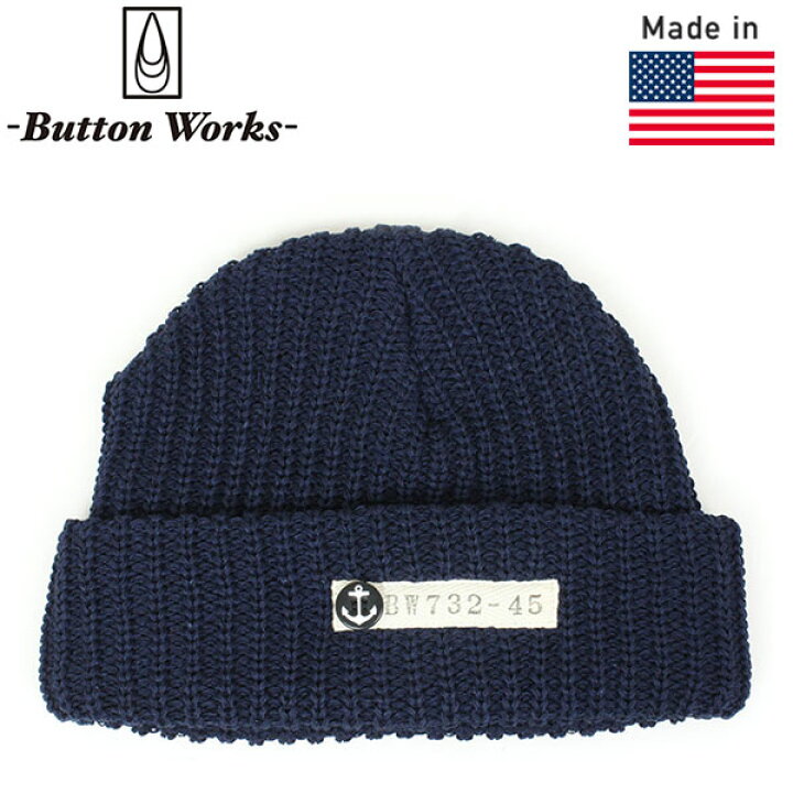 楽天市場】Button Works ボタンワークス NAVAL コットンニットキャップ 