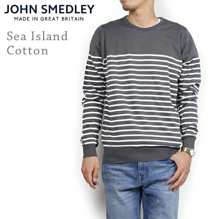 楽天市場】John Smedley ジョンスメドレー REGATTA シーアイランド 